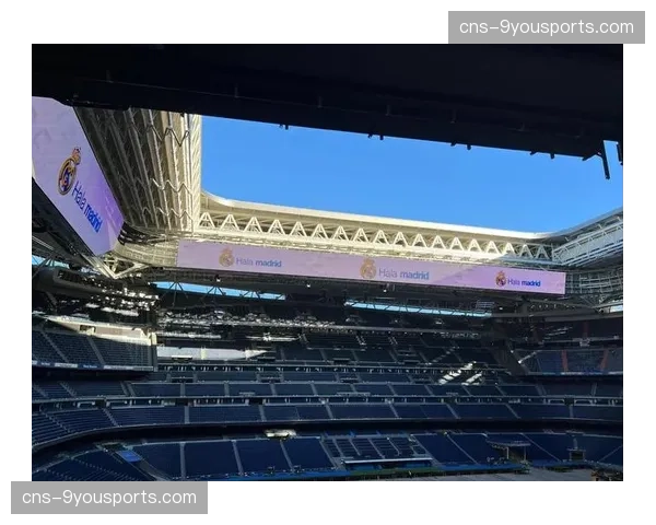 伯纳乌球场新技术调试:将尝试用灯光与声效提示主场球迷协助制造反击氛围 伯纳乌球场新技术调试:将尝试用灯光与声效提示主场球迷协助制造反击氛围