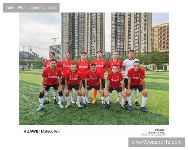 广西县超的乡村振兴实践:足球赛事如何带动县域经济发展 广西县超的乡村振兴实践:足球赛事如何带动县域经济发展