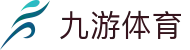 九游体育 - 中文官方网站 · NINE GAMES